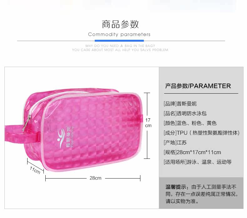 Sac de sport - Ref 10480 Image 8