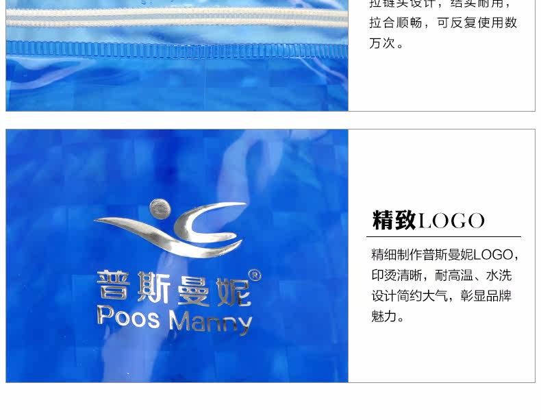 Sac de sport - Ref 10480 Image 18