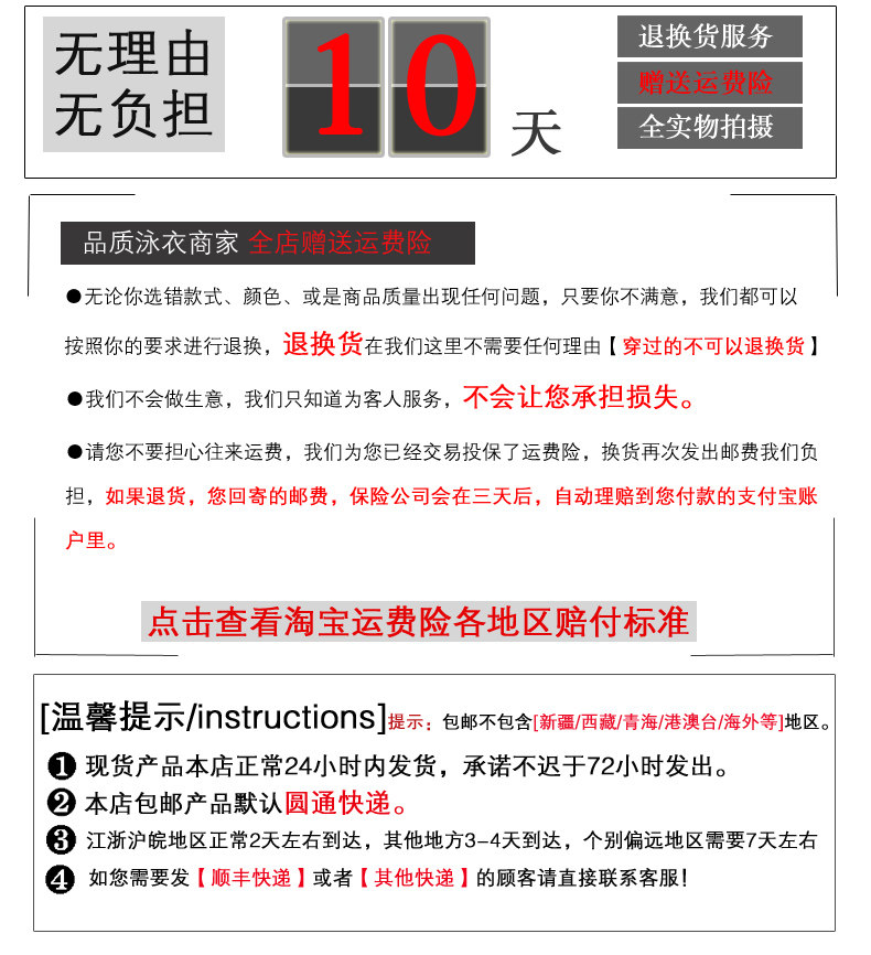 Sac de sport - Ref 10480 Image 20