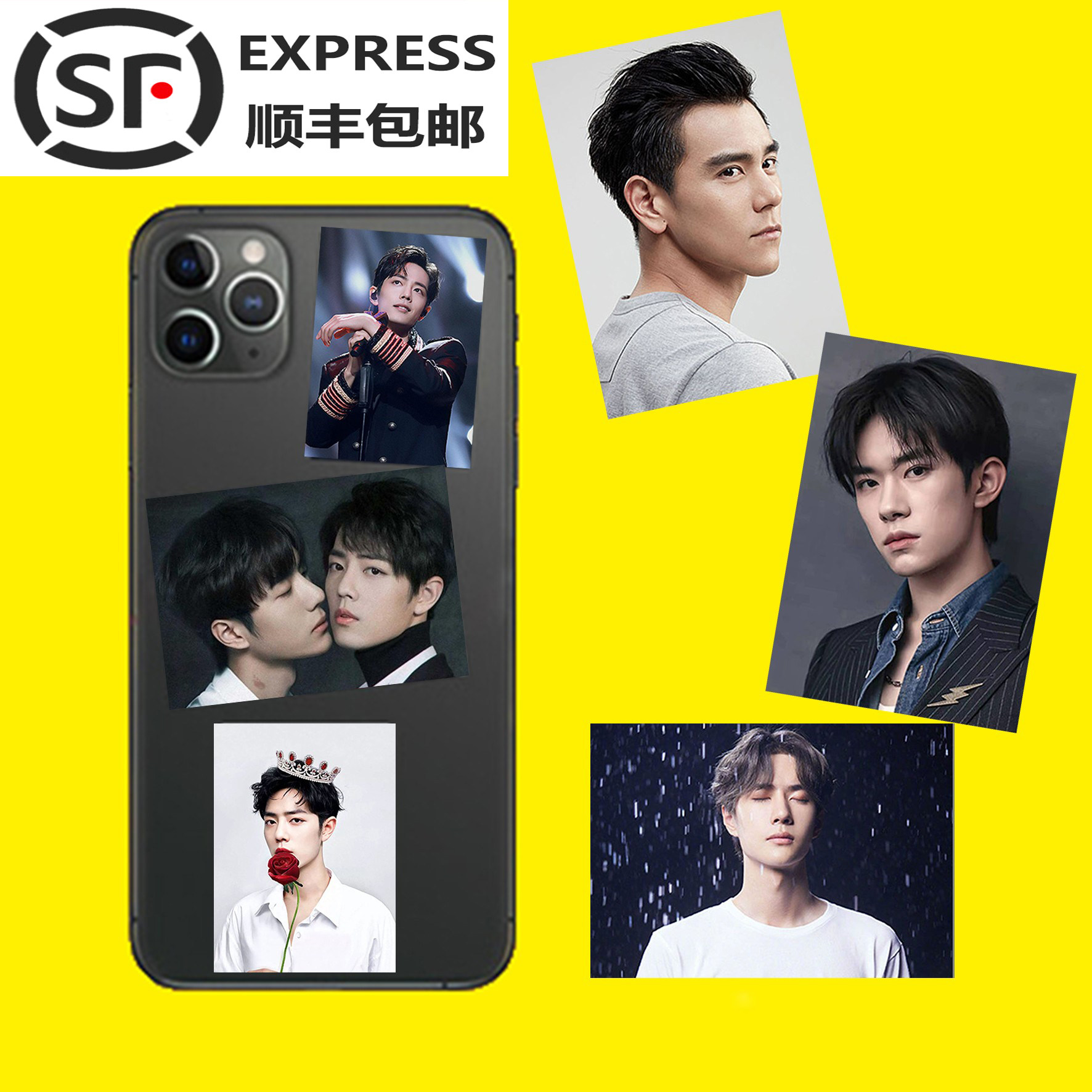 Star Documents Photo Print Flush Print Small Photo Wallet Photo Easy To Close one thousand Seal of the Shoe 1-inch Shoe 