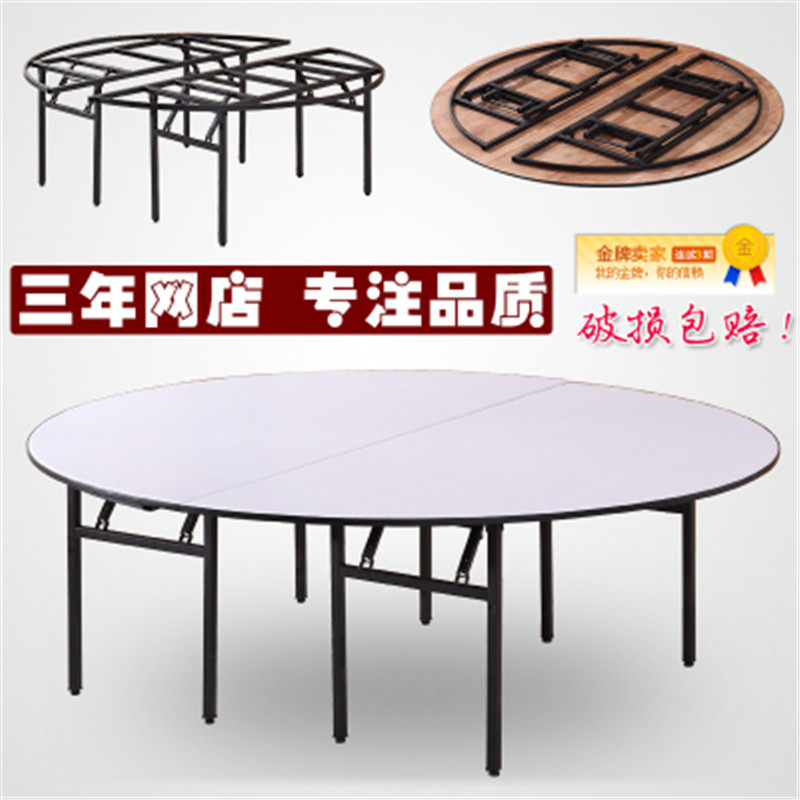 Hotel table and chair Wedding chair Meetings table and chairHotel table and chair Hotel Roundtable