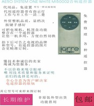 Aero system one white Ml50002 iarre audio amplifier remote control substitute