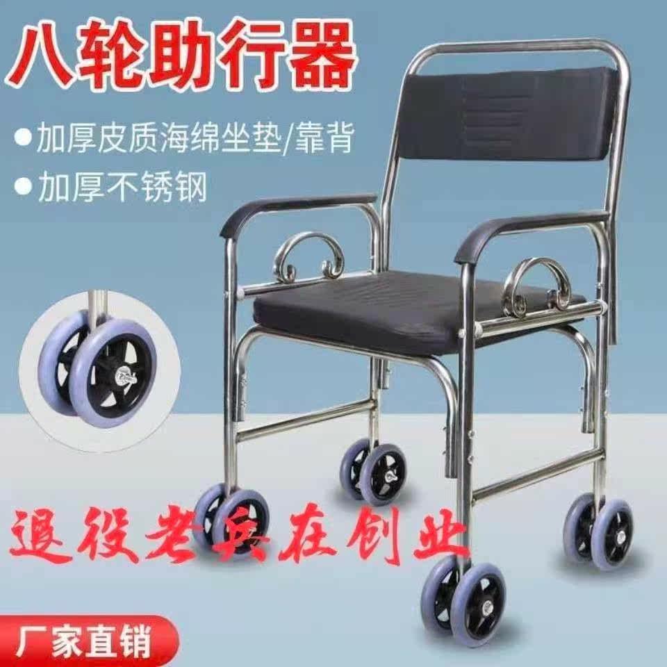 New old man pregnant woman toilet potty Stainless steel toilet thick toilet chair Foldable mobile toilet stool