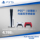 Sony (СОНИ) PS5 PlayStation®5 (облегченная версия) Оптический привод National Bank Home Цифровая версия игровой консоли автономный комплект с двумя ручками mini 3
