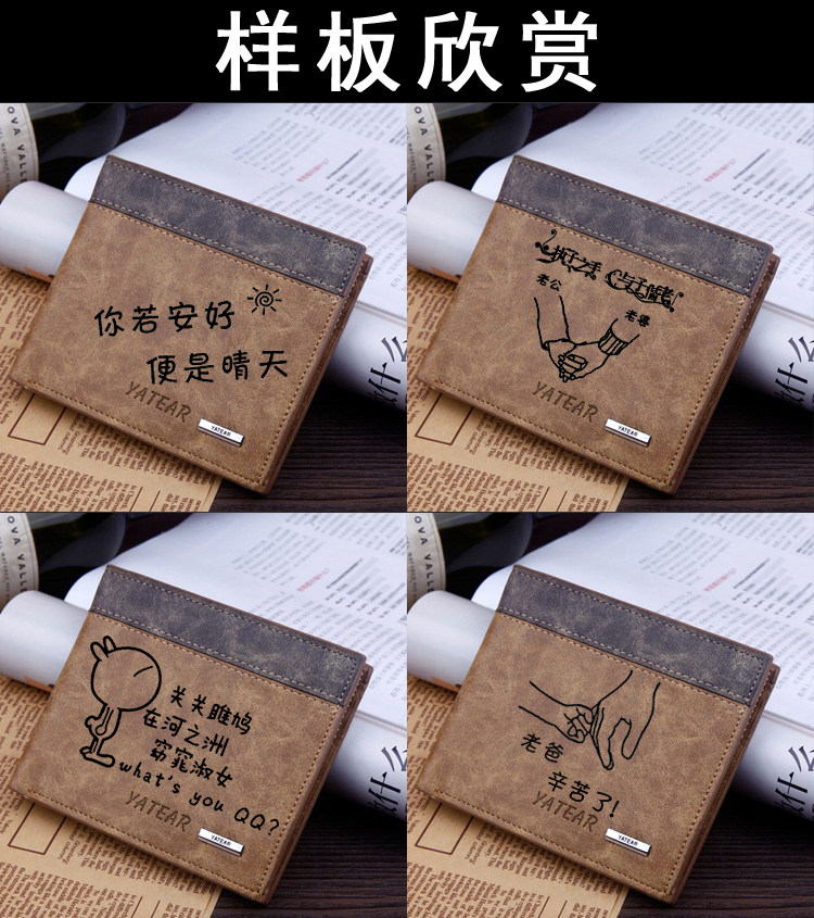 Sac pour homme - Ref 55558 Image 7