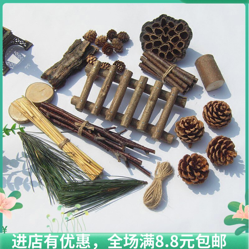 Forest baby suit Pine cones dried flowers Rabbit tail grass Forest suit Taobao shop photography props round wood chip shower