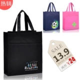 Водонепроницаемая барсетка, льняная сумка, сумка для учебы, портфель, художественный тканевый мешок, школьный рюкзак