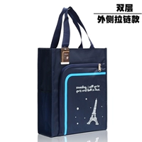 Военно-морская звездная башня