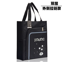 Черные звезды