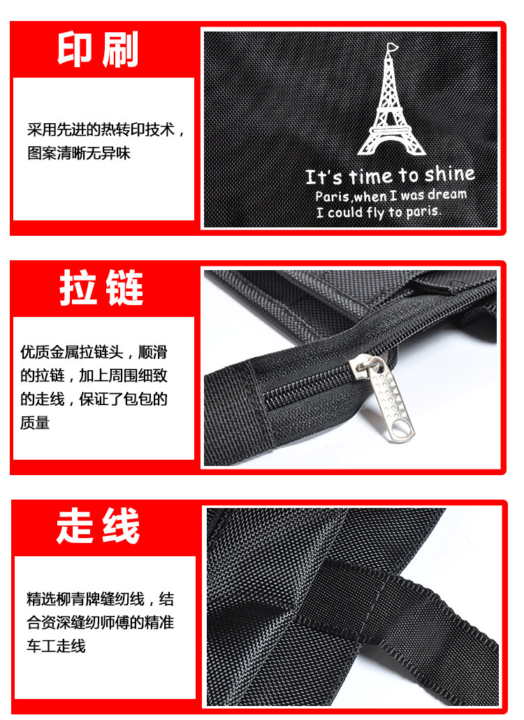 Sac pour homme - Ref 55466 Image 19