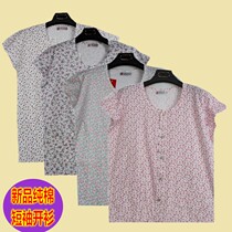 Middle-aged and elderly summer short-sleeved vest old man cotton cardigan sleeve plus fat loose cotton sweatshirt women