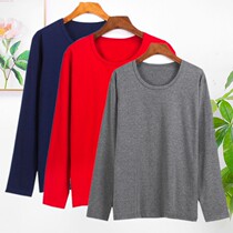 Pure cotton mens low-collar single-piece autumn coat round neck slim-fit middle-aged Modal thin top Lycra cotton sweater underwear