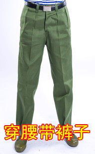 Pants Green Pants Yellow Blue Pants Performance Photography Props For Active Pants