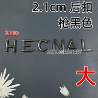 2.1см, 2.1×2.5см