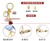 Брелок с кисточками, стеклянная кукла, ручка ручной работы, DIY