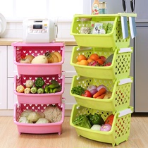 Kitchen shelf floor-to-ceiling multi-layer vegetable rattan shelf supplies vegetable basket basket Various storage artifacts Household Daquan