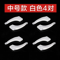 Средняя белая 4 пара