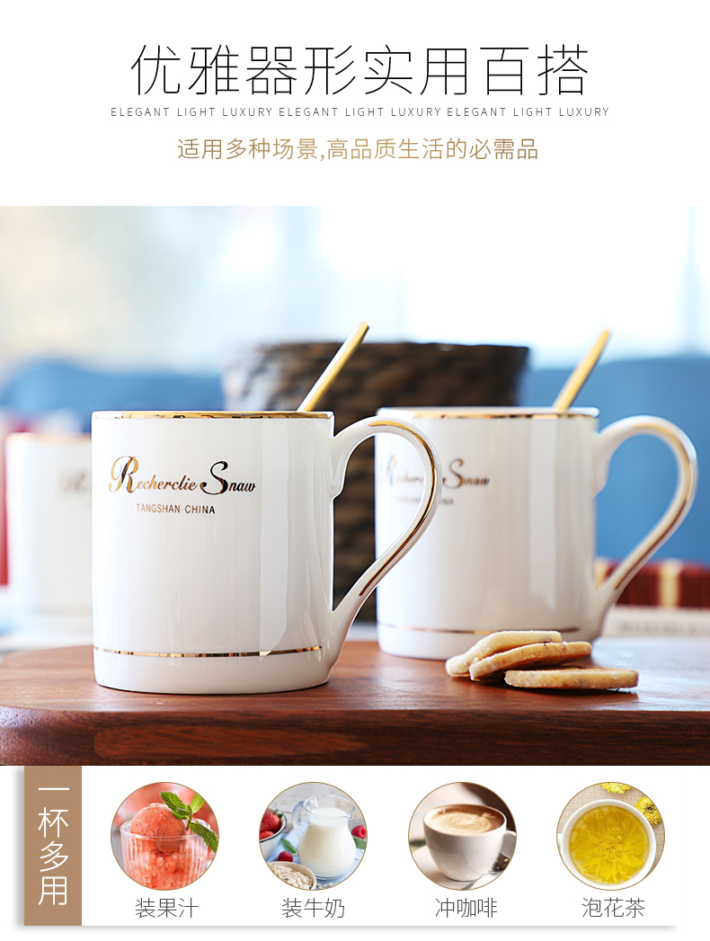 Tangshan ipads China cups ceramic keller with spoon tide lovers ultimately responds a cup of coffee cup men 's and women' s cup