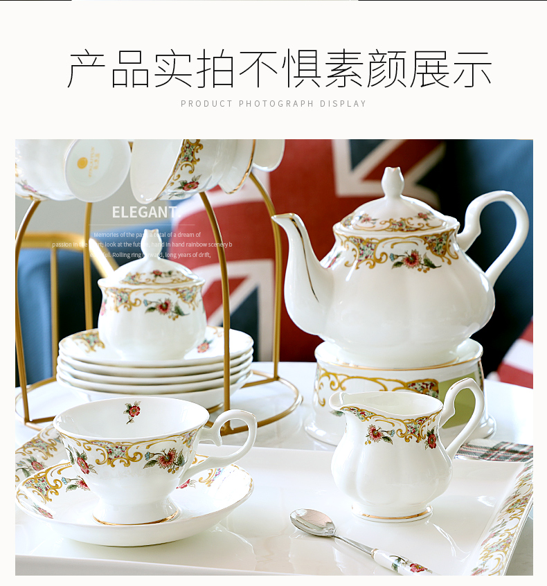 Ou tea sets of household ceramic coffee set English afternoon tea pot cup tea tea set with light key-2 luxury gift boxes