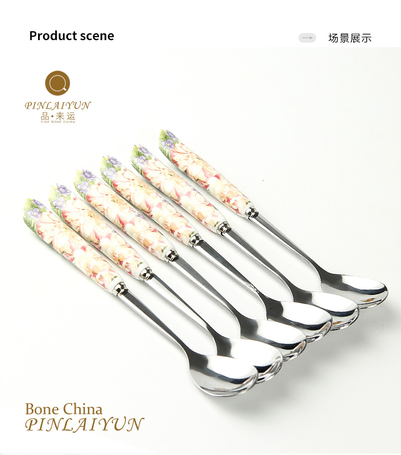 [article to transport] han edition ipads China tea service of form a complete set of coffee spoon 】 【 small coffee spoon, spoon, ceramic cream run out