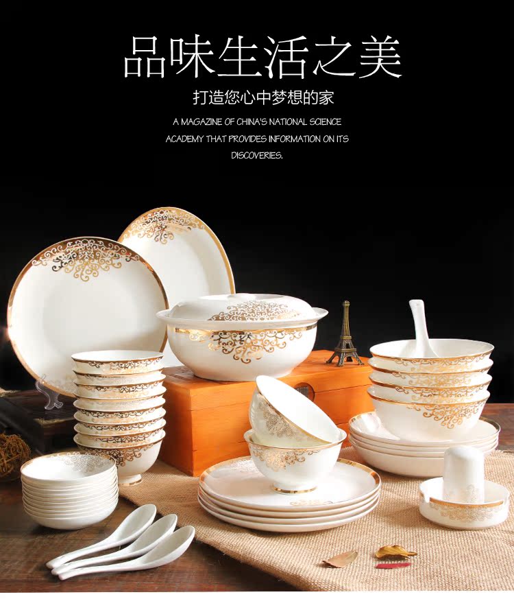 Tangshan goods to transport 】 【 dishes dishes 56 skull ipads China 】 【 porcelain tableware suit Korean ceramics