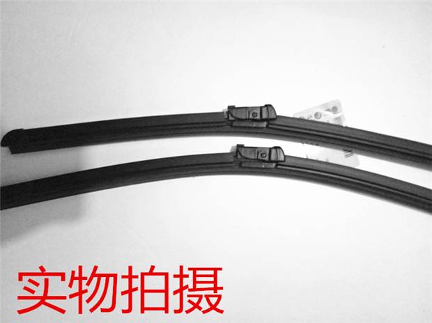 Volkswagen Touareg Jetta Santana Golf Kaidilang Xialang gạt nước gốc Shanghao Baolai gạt nước rửa xe ô tô