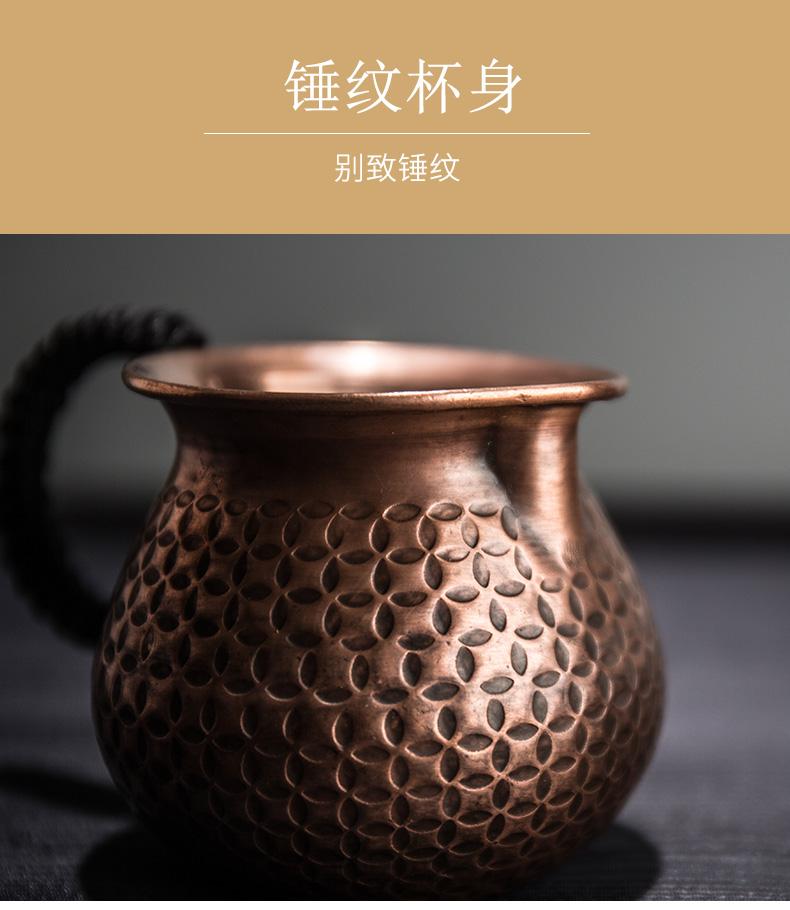 Rongshantang Cốc đồng fairway tinh khiết Handmade dày pha trà lớn bộ trà biển rò rỉ khung đặt bộ trà Kung Fu - Trà sứ binh pha tra
