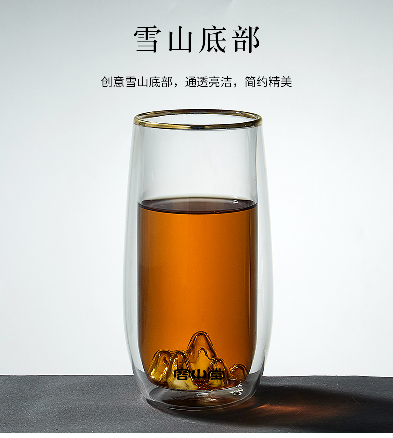 容山堂 双层玻璃茶杯 雪山杯 350ml 图5