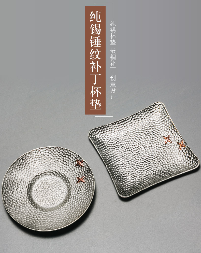 Rongshantang Mountain Wood Pure Tin Patch Tea Coaster Inlay Đồng Kung Fu Tea Cup Hỗ trợ Cách nhiệt Pad Nhỏ Pot Tea Set Phụ kiện - Trà sứ bộ ấm trà thủy tinh cao cấp
