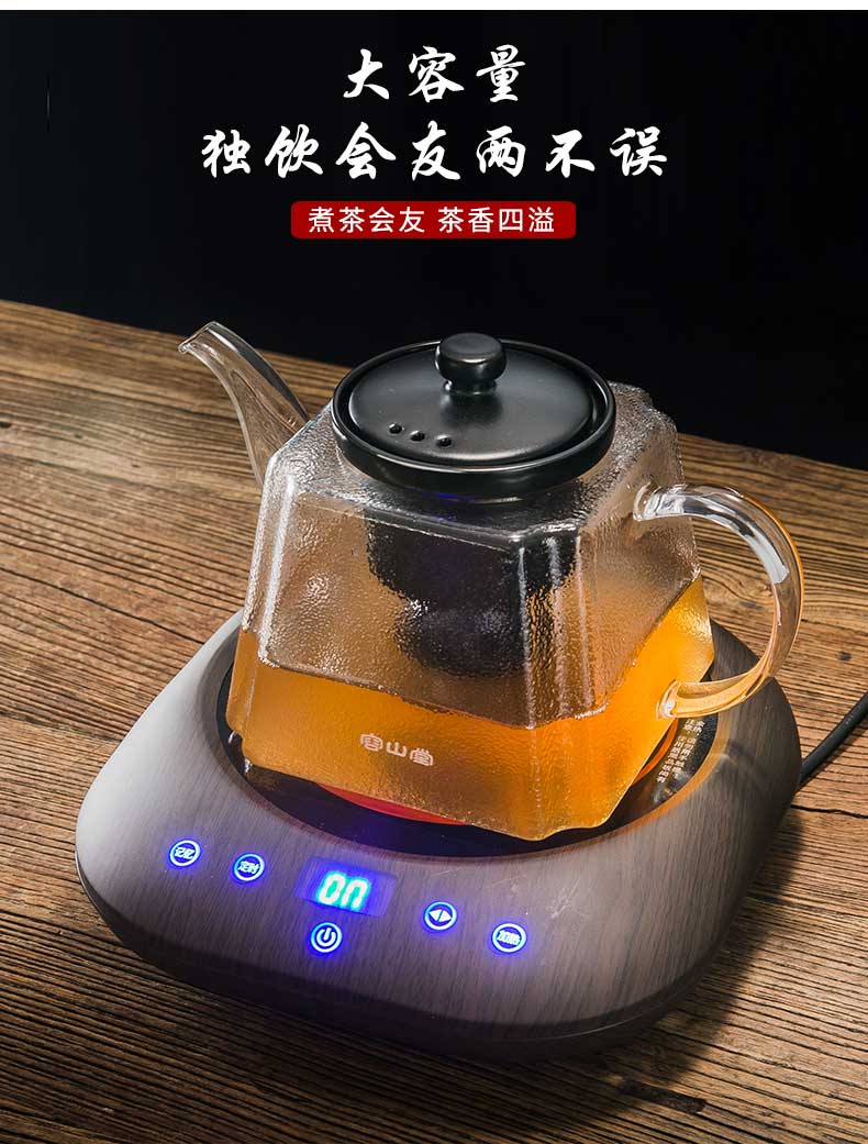 Ceramic glass tea steamer RongShan hall automatic electric TaoLu tea stove large steam boiling tea kettle, tea sets