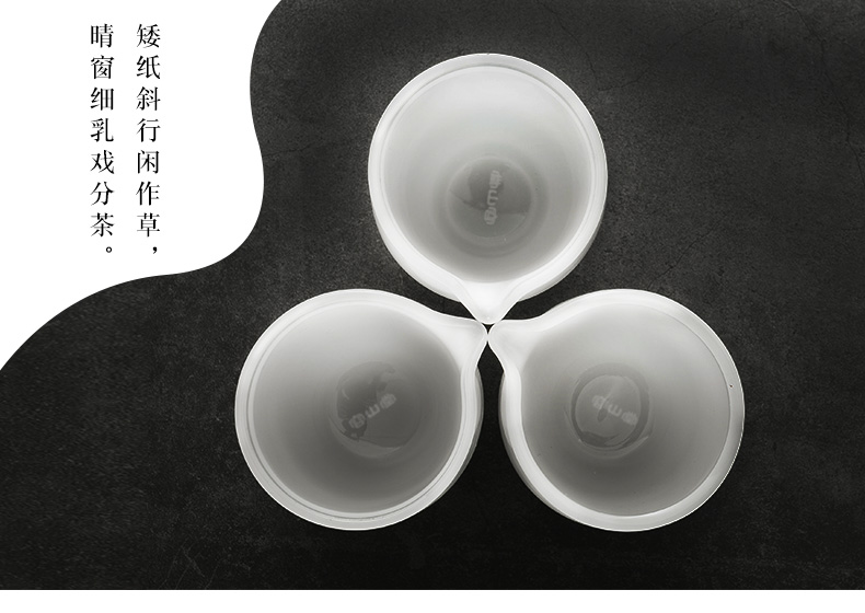 Gode jade porcelain RongShan hall tureen large fair keller cups white porcelain teapot household kung fu tea set