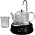 Rongshantang thiết bị điện bếp gốm sứ bếp nấu đôi lót thủy tinh máy pha trà tự động hơi nước trong suốt ấm đun nước - Bếp điện