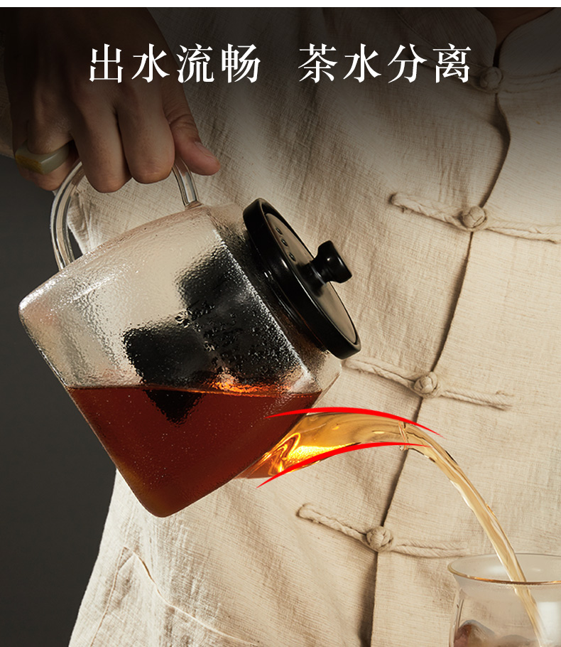 RongShan hall glass teapot black tea steam boiling tea household electrical TaoLu tea stove suit small ceramic kettle