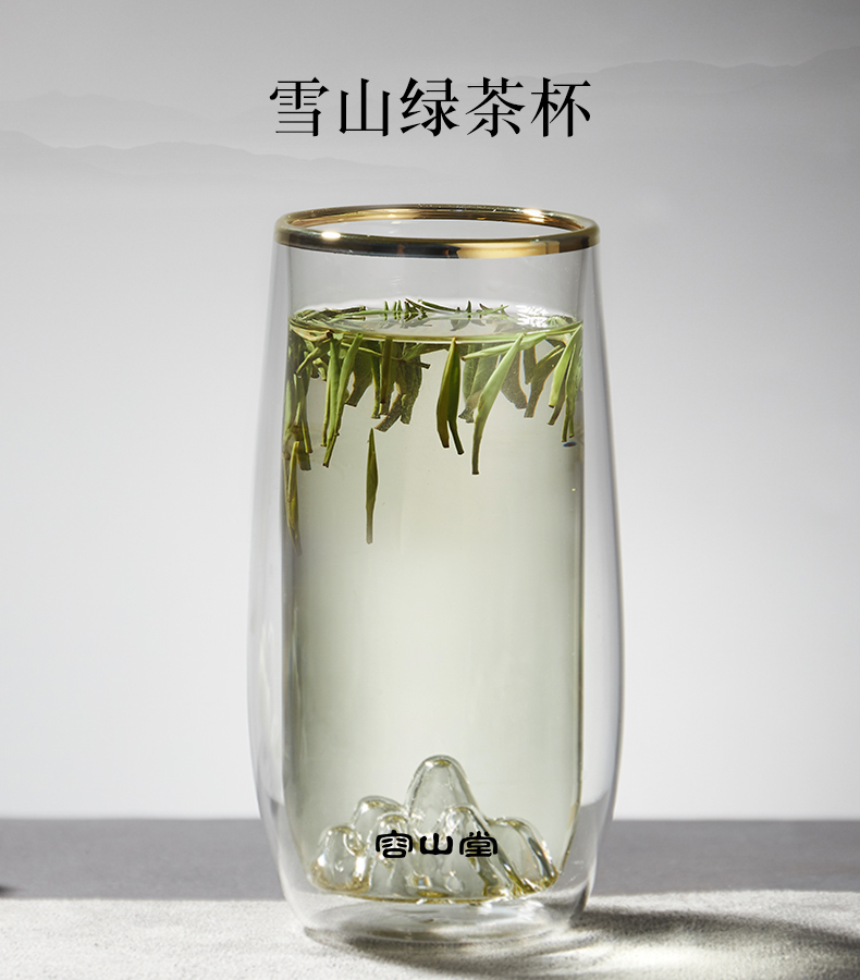 容山堂 双层玻璃茶杯 雪山杯 350ml 图1