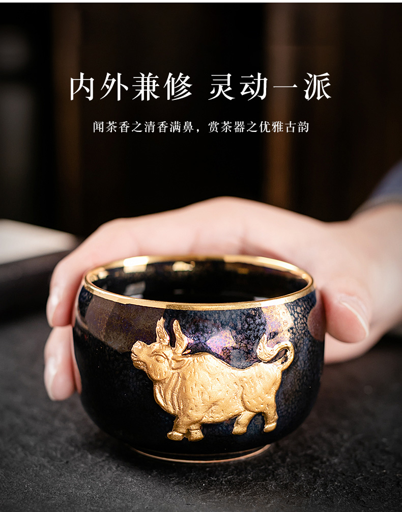 容山堂 大师手作款 陶瓷浮雕金牛茶杯 24K纯金手描 图16