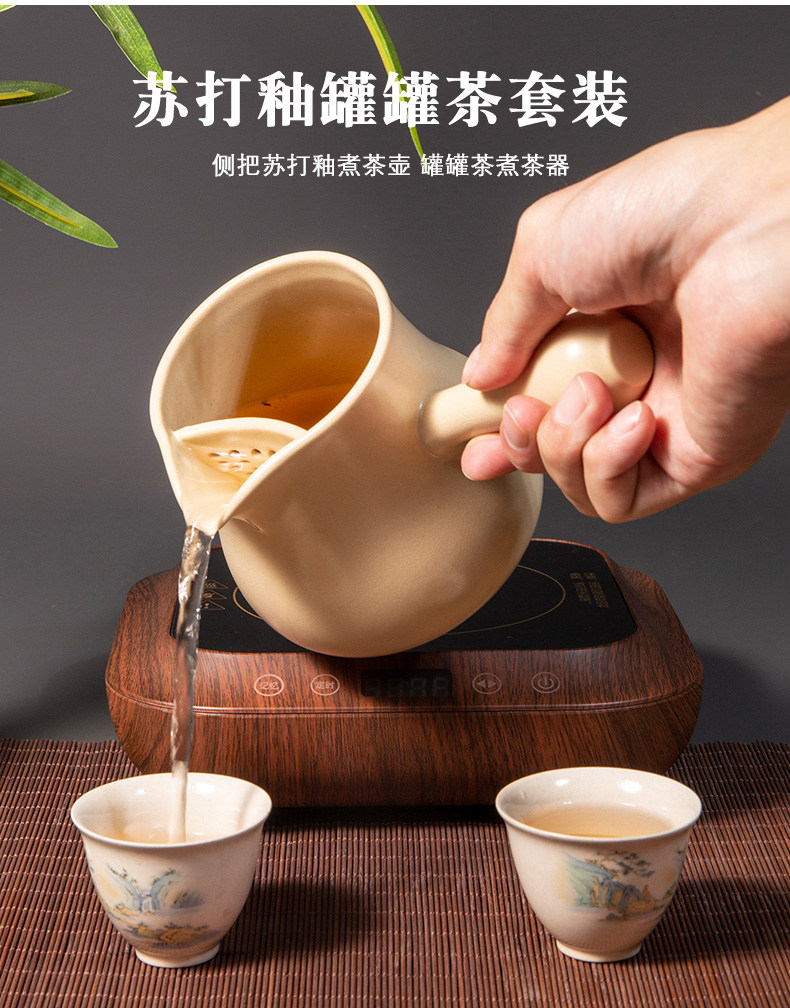 茶博会获奖品牌 容山堂 苏打釉侧把煮茶壶 双重优惠折后￥68.74包邮  2色可选