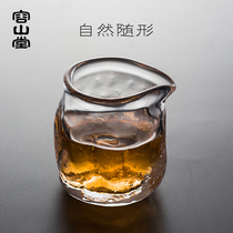 Rongshantang Conformal crystal glass fair cup Thickened glass tea divider Large tea Sea Transparent Kung Fu Tea accessories