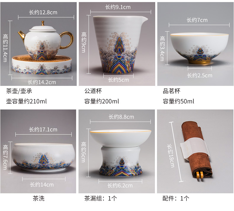 商品详情图
