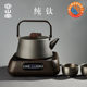 Rongshantang Electric Electric Ceramic Stove Tea Stove Pure Titanium Electric Kettle Tea Cooker Metal Outdoor Large Kettle Lifting Beam Pot