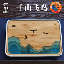 Yung Shan Tang Small bamboo tea tray Storage type dry bubble table Ceramic resin solid wood tray Japanese tea mat Kung Fu tea set