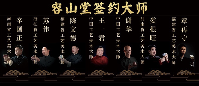 商品详情图
