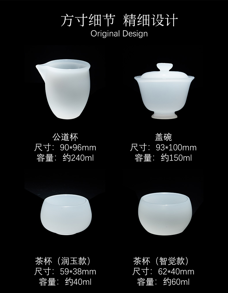 Jade white porcelain up porcelain cup RongShan hall large sample tea cup coloured glaze Jade build master cup single CPU kung fu tea set