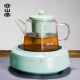 Rongshantang Electric Ceramic Stove Tea Stove Steaming Ceramic Double Liner Glass Tea Maker Fully Automatic Steam Teapot