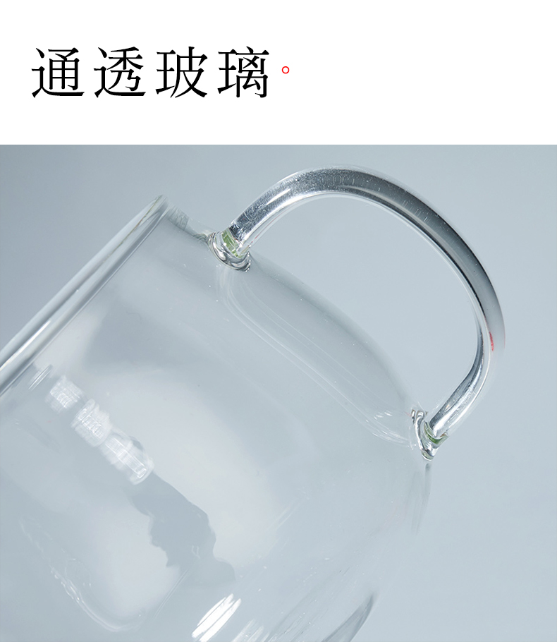 RongShan hall glass tea cup tea separation palace insulation cup of green tea office female ceramic filter tank
