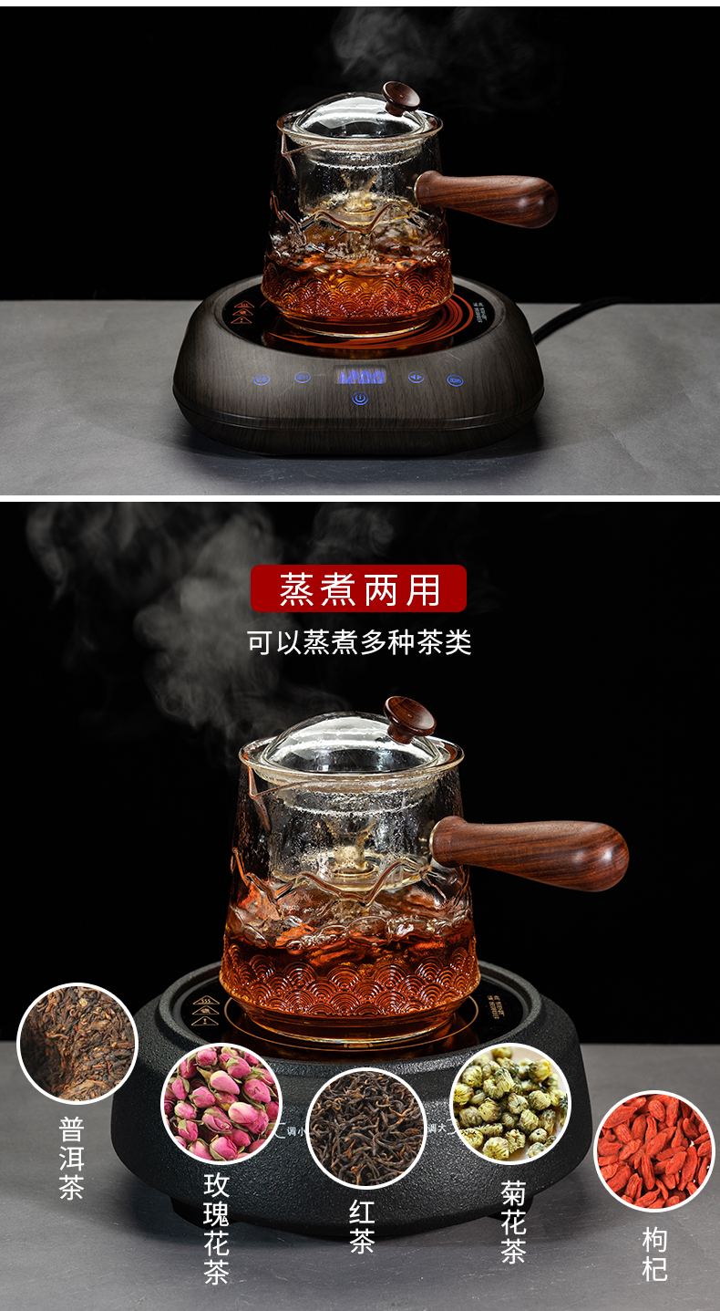 RongShan hall, the steam boiling tea glass teapot side electric TaoLu suit small household black tea steaming tea kettle