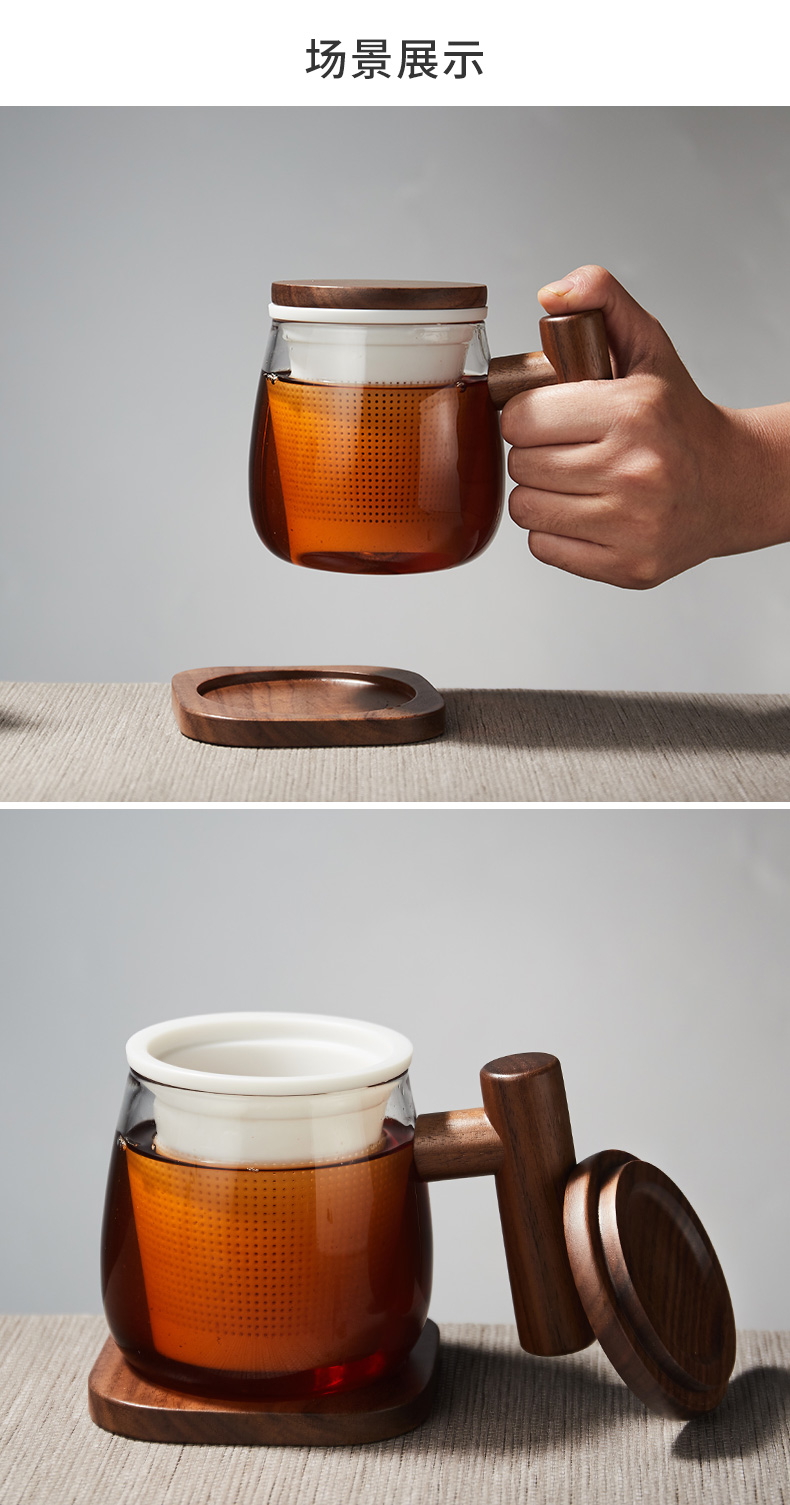 RongShan hall make tea tea glass ceramic separation tank filter with cover keller cup office wood handle