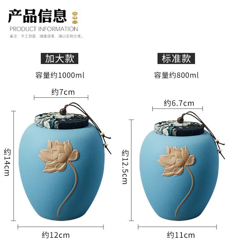 RongShan hall ceramic tea pot size lotus seal pot black tea tea pot coarse TaoCun tank lawsuits