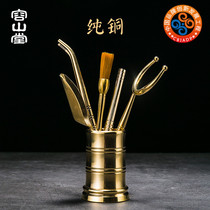 Rongshantang pure brass tea ceremony six gentlemen set Tea knife Tea spoon Tea clip Tea cup holder Set Kung Fu tea accessories