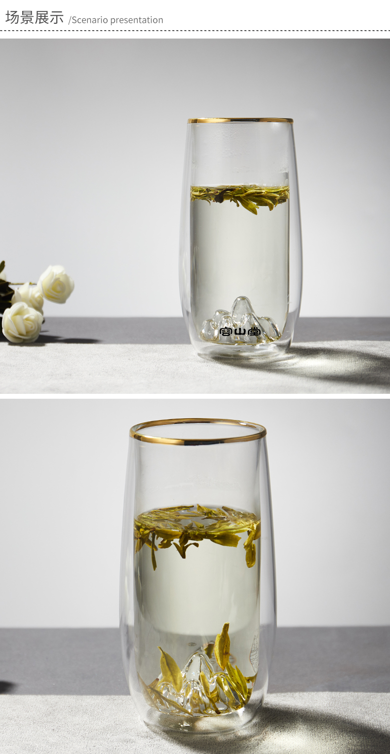 容山堂 双层玻璃茶杯 雪山杯 350ml 图10