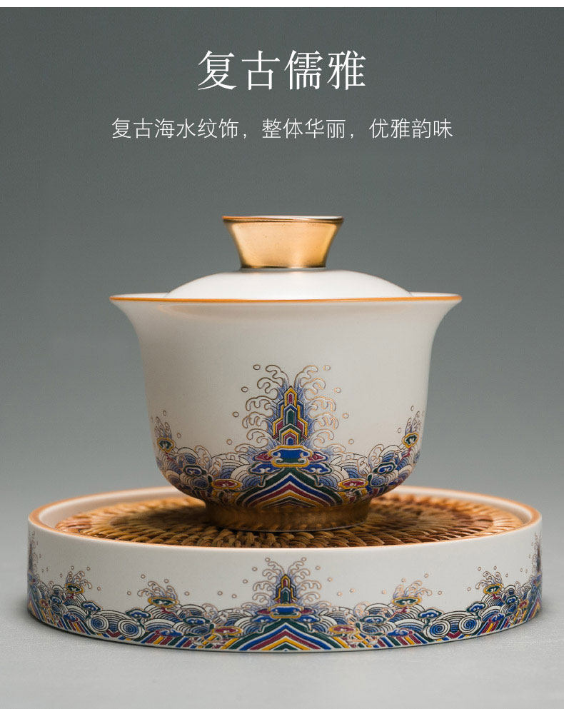 2019年茶博会获奖品牌 容山堂 陶瓷珐琅彩绘盖碗 三才茶碗 天猫优惠券折后￥34.1包邮（￥39.1-5）多款可选